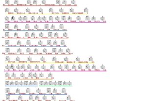 サイトイメージ