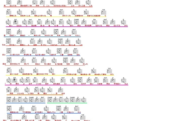 サイトイメージ画像